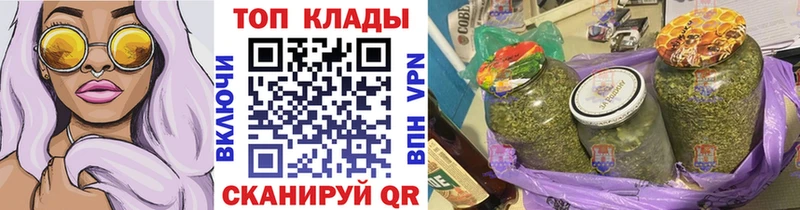 Магазин наркотиков Алексеевка Каннабис  A PVP  ГАШ  Меф  hydra сайт  Кокаин 