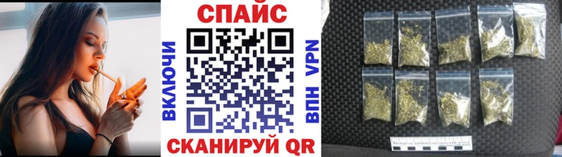 БУТИРАТ GHB  Алексеевка 