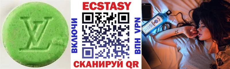 как найти наркотики  Алексеевка  kraken как зайти  ЭКСТАЗИ Дубай 