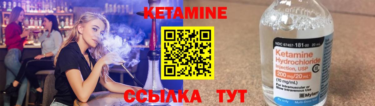 Алексеевка  ГАШИШ  Конопля  Вход с VPN  МЕФ  