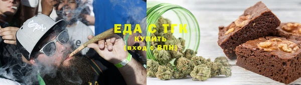 марки nbome Остров