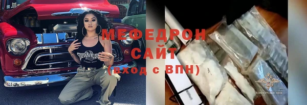 2c-b Переславль-Залесский