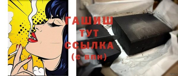 2c-b Пересвет