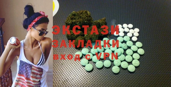 марки nbome Остров