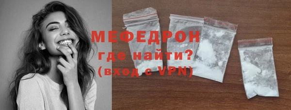 марки nbome Остров