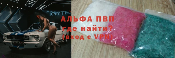 2c-b Переславль-Залесский
