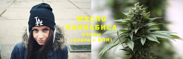 марки nbome Остров