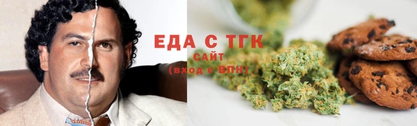 2c-b Переславль-Залесский