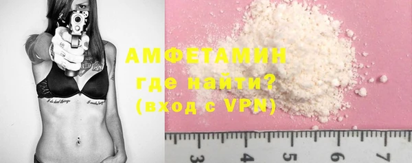2c-b Переславль-Залесский