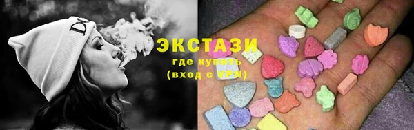 круглые Весьегонск