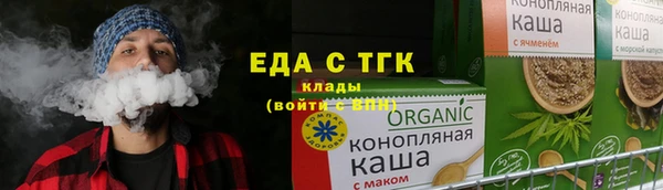 2c-b Пересвет