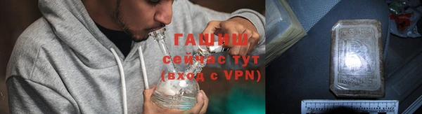 марки nbome Остров