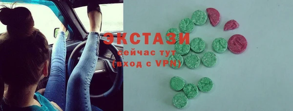 2c-b Пересвет