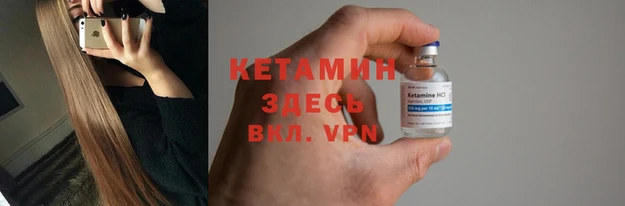 марки nbome Остров