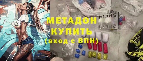 тгк Пестово