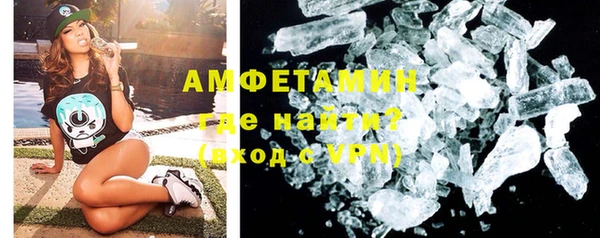 тгк Пестово