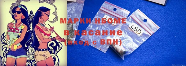 2c-b Переславль-Залесский