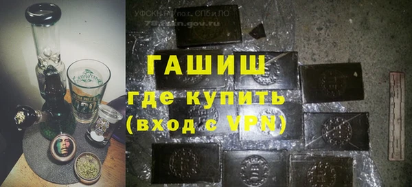крисы Осинники