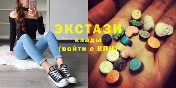 2c-b Пересвет