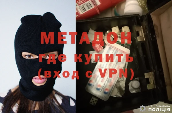 марки nbome Остров