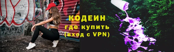 марки nbome Остров
