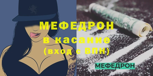 2c-b Переславль-Залесский
