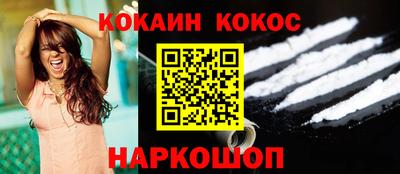 меф VHQ Азнакаево