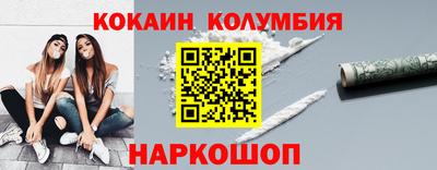 мескалин Азнакаево