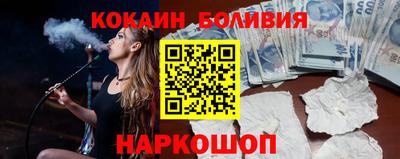 каннабис Абакан