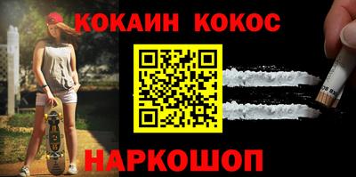 ALPHA-PVP Дубна