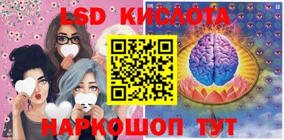 меф VHQ Азнакаево