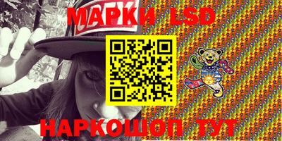 меф VHQ Азнакаево