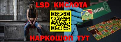 меф VHQ Азнакаево