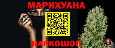 меф VHQ Азнакаево