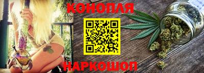 марки nbome Абакан