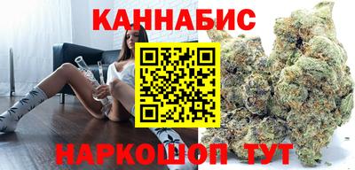 мескалин Азнакаево