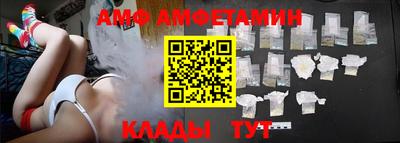 каннабис Абакан