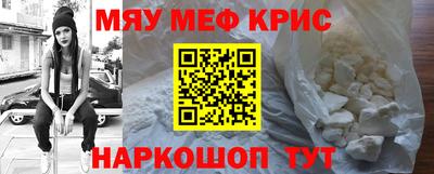 марки nbome Абакан