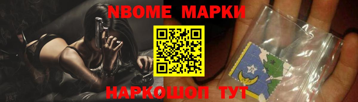 LSD-25 экстази кислота  Лсд 25 экстази  Алексеевка 